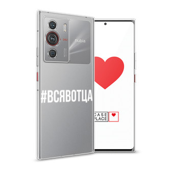����������� ����� �������� �� ZTE Nubia Z40 Pro
