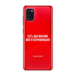 ����������� ����� ��� ������ �� Samsung Galaxy A31