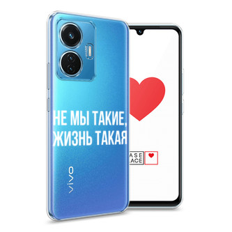 ����������� ����� �� �� �����, ����� ����� �� Vivo T1 44W