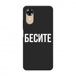 ������� ����������� ����� ������ �� Oppo A17K