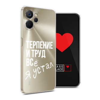 ����������� ����� ������� ���� �� Realme 9i 5G