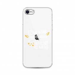 ����������� ����� �� ����� 1 �� iPhone SE 2020