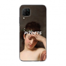 ����������� ����� ��������� ����� �� Huawei P40 Lite