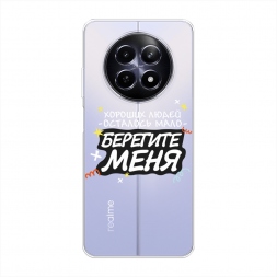 ����������� ����� �������� ���� 2 �� Realme 12 5G