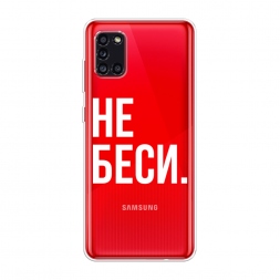 ����������� ����� �� ���� �� Samsung Galaxy A31
