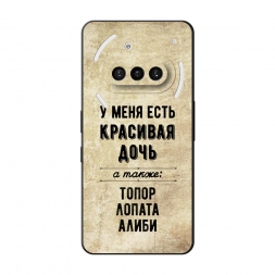 ������� ����������� ����� �������� ���� �� Nothing Phone 3a