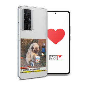 Силиконовый чехол Мопс в депрессии на Poco F5 Pro