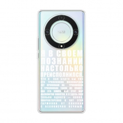 ����������� ����� ������������� � �������� �� Honor X9A