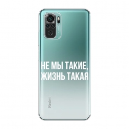 ����������� ����� �� �� �����, ����� ����� �� Xiaomi Redmi Note 10