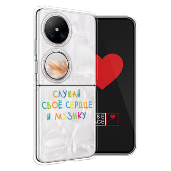 ����������� ����� ������ ��� ������ �� Huawei Pocket 2