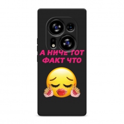 ������� ����������� ����� ��� ���� ��� �� Tecno Phantom X2