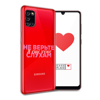 ����������� ����� � ��� ���� 1 �� Samsung Galaxy A31