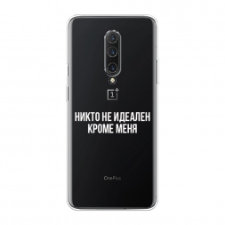 ����������� ����� ����� �� ������� ����� ���� �� OnePlus 8