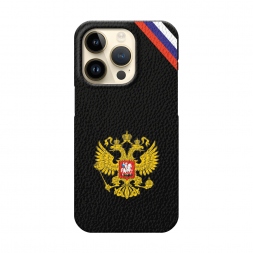 ������� ������ ���� �� � ����� �� iPhone 14 Pro
