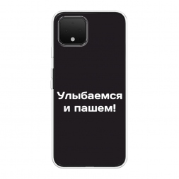 ����������� ����� ��������� � ����� �� Google Pixel 4