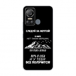 ����������� ����� � ���� �� ��������� �� Itel Vision 5