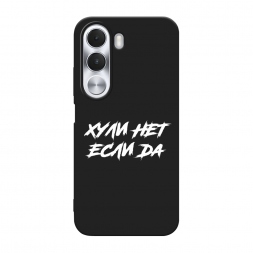 ������� ����������� ����� ������ ��� ���� �� �� Realme C100i