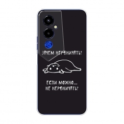 ����������� ����� ����� ���������� �� Tecno Pova 4 pro