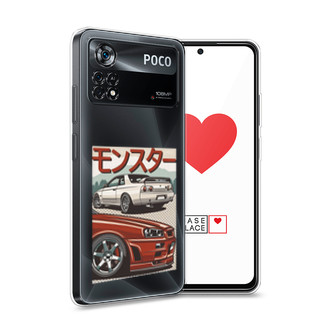 ����������� ����� Monster car �� Xiaomi Poco X4 Pro 5G