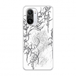 ����������� ����� ׸���-����� ������� ���������� �� Xiaomi Poco F3