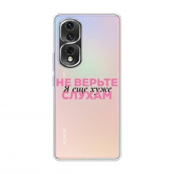 ����������� ����� � ��� ���� 2 �� Honor 80 Pro