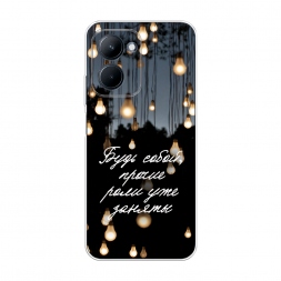 ����������� ����� ���� ����� �� Realme C33