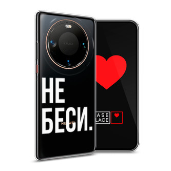 ����������� ����� �� ���� �� Huawei Mate 60