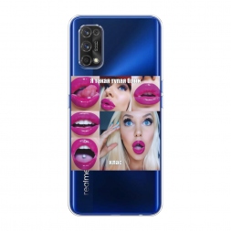 ����������� ����� � ����� ����� ������� �� Realme 7 Pro
