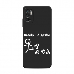 ������� ����������� ����� ���� �� ���� ����� �� Xiaomi Redmi Note 10 5G