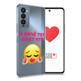 ����������� ����� ��� ���� ��� �� Tecno Camon 18P