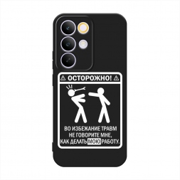 ������� ����������� ����� ��������� ����� �� Realme C85 Pro