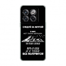 ����������� ����� � ���� �� ��������� �� OnePlus Ace Pro
