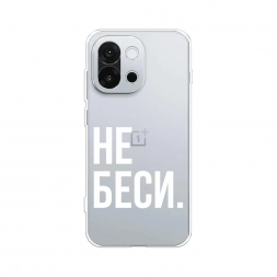 ����������� ����� �� ���� �� OnePlus 13T