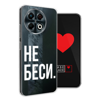 ����������� ����� �� ���� �� Tecno Spark 30 Pro