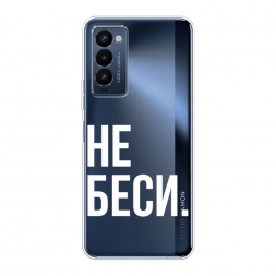 ����������� ����� �� ���� �� Tecno Camon 18P