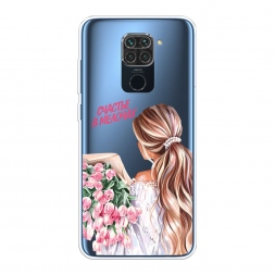 Силиконовый чехол Простые радости на Xiaomi Redmi Note 9