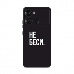 ������� ����������� ����� ������� �� ������ �� Itel P40