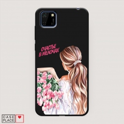 ������� ����������� ����� ������� ������� �� Huawei Y5p