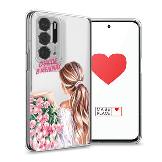 Силиконовый чехол Простые радости на Oppo Find N