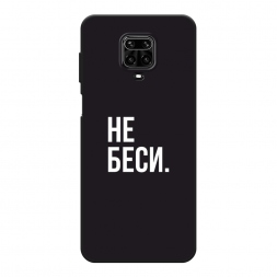 ������� ����������� ����� ������� �� ������ �� Xiaomi Redmi Note 9S