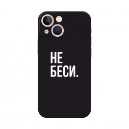 ������� ����������� ����� ������� �� ������ �� iPhone 13 mini