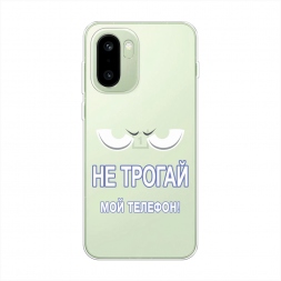 ����������� ����� �� ������ ��� ������� �� OnePlus 15R