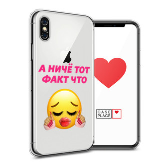 ����������� ����� ��� ���� ��� �� iPhone XS Max (10S Max)