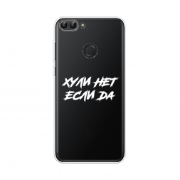 ����������� ����� ������ ��� ���� �� �� Huawei Y9 2018