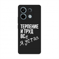 ������� ����������� ����� ������� ���� �� Xiaomi Redmi Note 13 Pro 5G