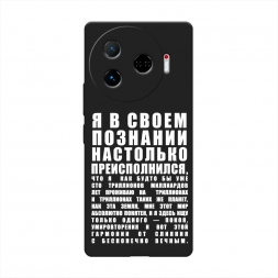 ������� ����������� ����� ������������� � �������� �� Tecno Camon 30 Pro 5G