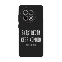 ������� ����������� ����� ���� ����� ���� ������ ����� �� Oneplus Ace 5