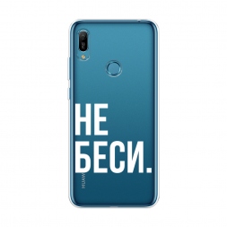 ����������� ����� �� ���� �� Huawei Y6 2019
