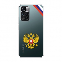 ����������� ����� ���� �� � ����� �� Xiaomi Redmi Note 11 Pro Plus 5G