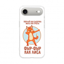 ����������� ����� ���-��� ��� ���� �� iPhone 17 Air